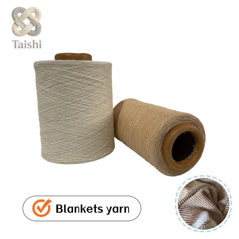 Blanket & Rug yarn