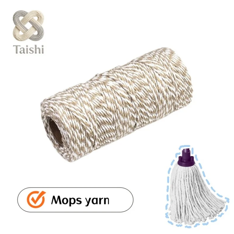 Mop yarn